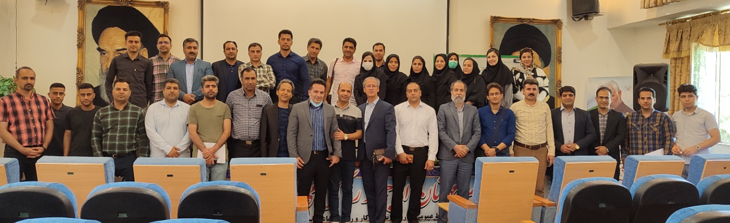 برگزاری مجمع عمومی انجمن صنفی ایمنی و بهداشت استان کرمانشاه 